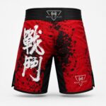 MMA Fight Shorts Back View – Wholesale Sublimated Boxing Shorts