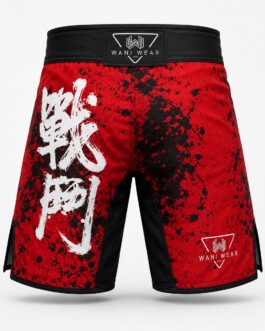MMA Fight Shorts Back View – Wholesale Sublimated Boxing Shorts