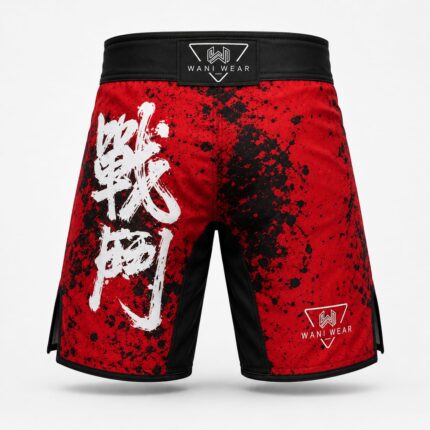 Home MMA Fight Shorts Back View – Wholesale Sublimated Boxing Shorts